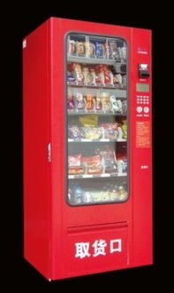 日用品互聯(lián)網(wǎng)銷售的崛起與未來趨勢(shì)