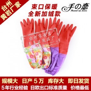 臺(tái)州市黃巖美美日用品廠 匠心打造，服務(wù)日常的百貨專家